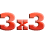  Maths (Tables) Revision Quizzes