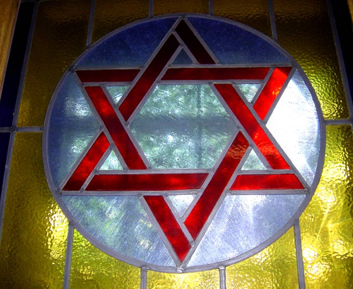 Jewish Religious Symbols