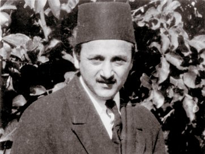History 4 - Shoghi Effendi (1897-1957)